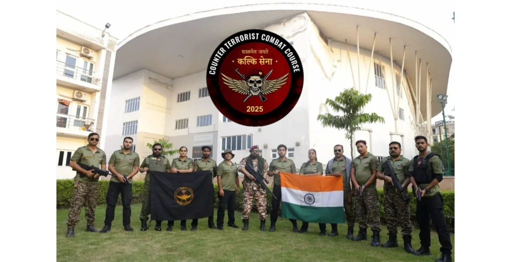 कल्कि सेना