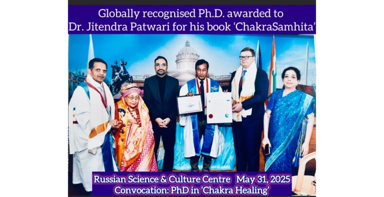 Dr. Jitendra Patwari