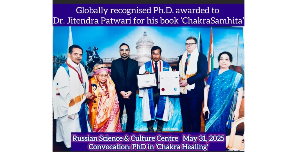 Dr. Jitendra Patwari