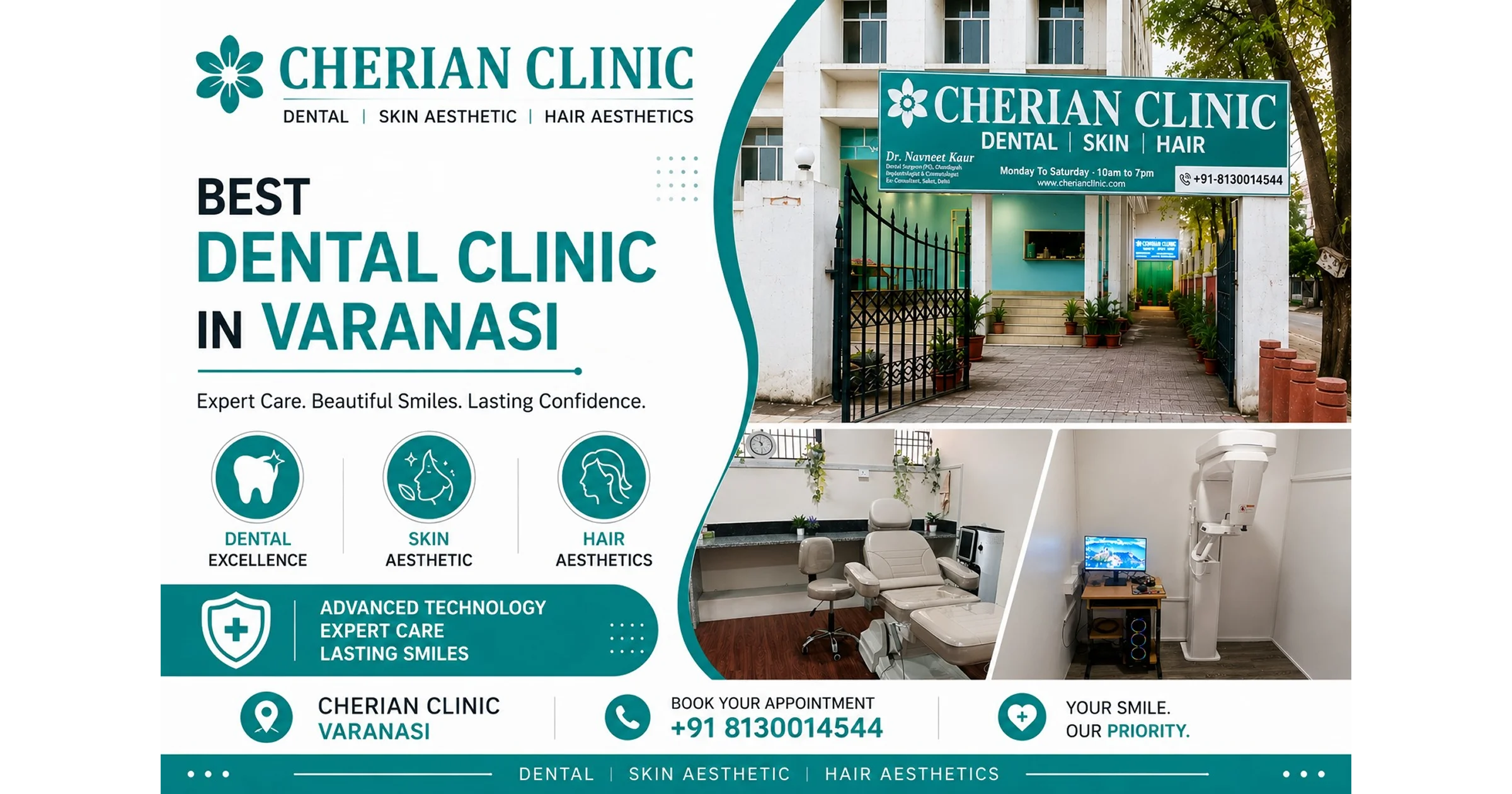 Cherian Clinic Best Dental and Skin Clinic Varanasi