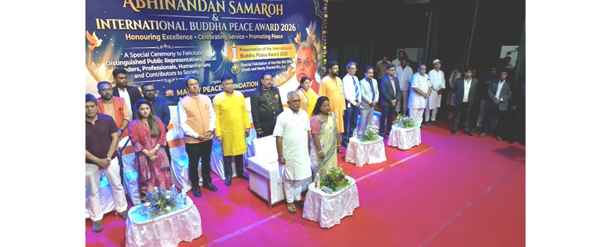 International Buddha Peace Award